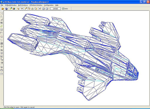 3157979938_2b309f90cc.jpg