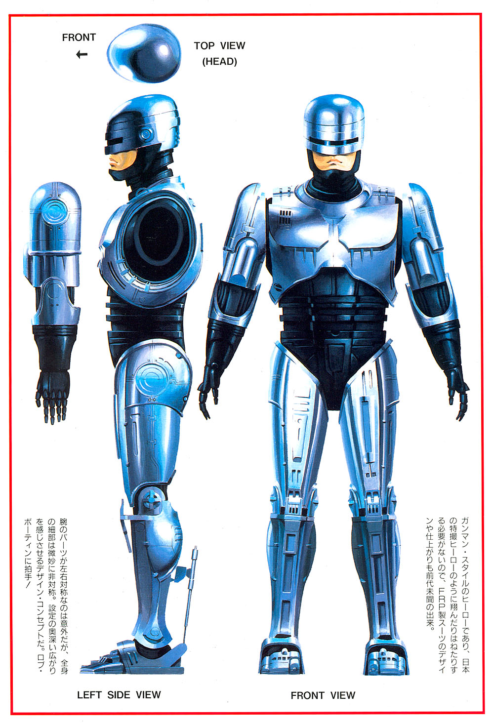 blueprint1.jpg blueprint1.jpg