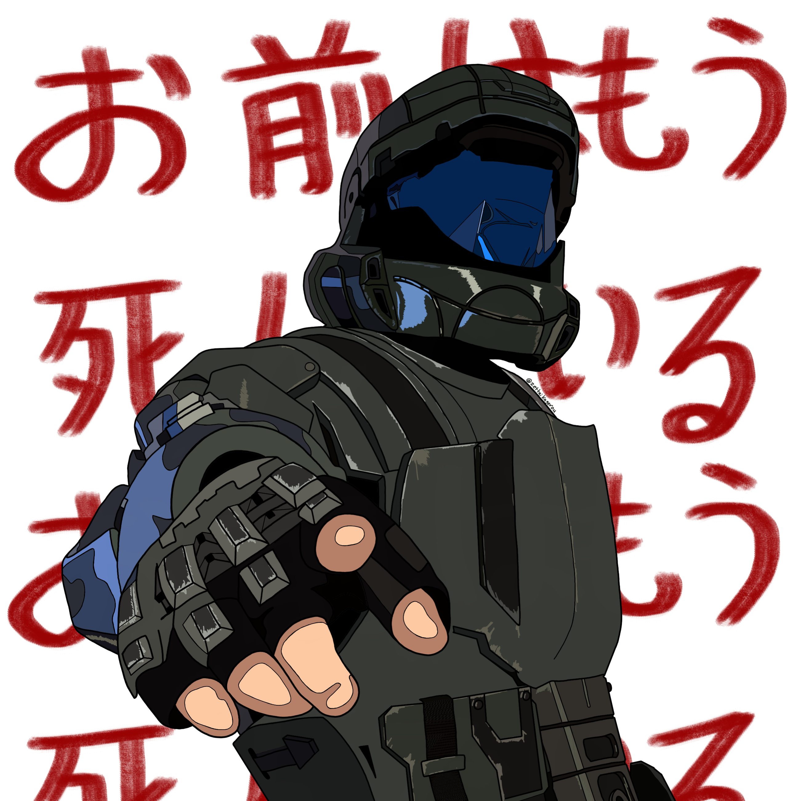 image0-7.png