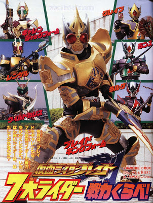 kamen13.jpg