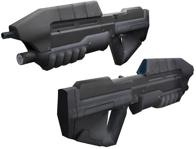 ma5b_assault_rifle.jpg