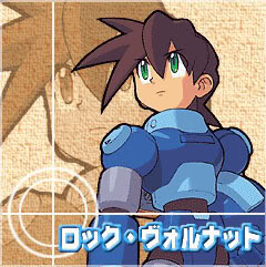 MegamanLegends2-Megaman.jpg