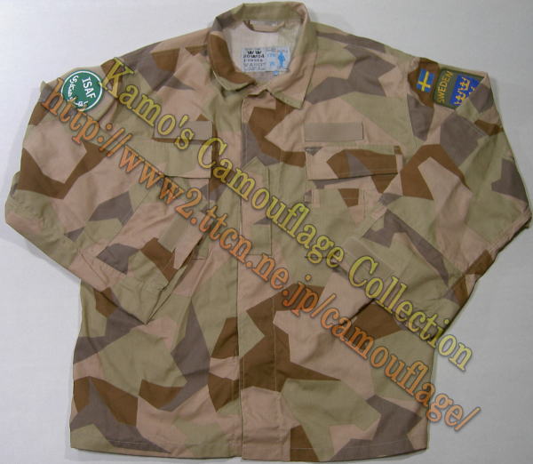 swedish_m90k_camouflage_lightweight_shirt.jpg