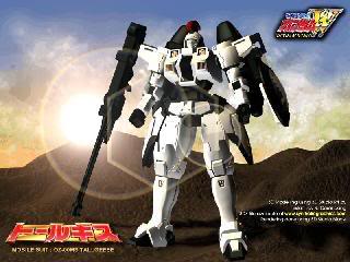 Tallgeese.jpg