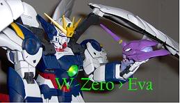 zerosig.jpg